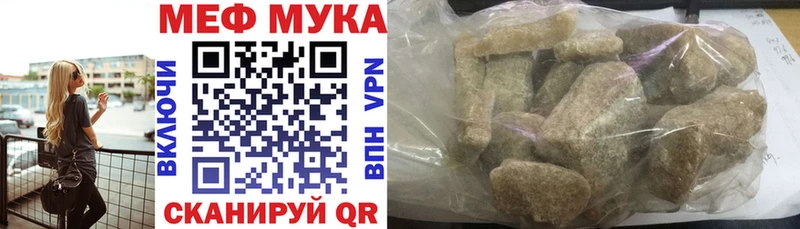 Какие есть наркотики Элиста КОКАИН  Alpha PVP  Бошки Шишки 