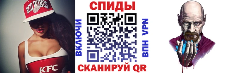 даркнет сайт  Элиста  Amphetamine VHQ 