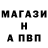 Первитин кристалл GG_ RON