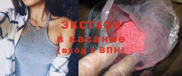 дживик Иннополис