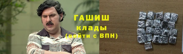дживик Иннополис