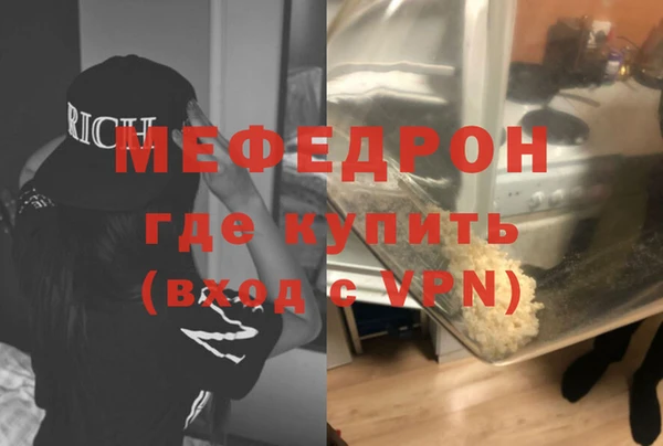 дживик Иннополис