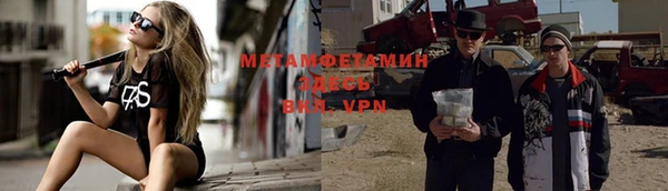 мяу мяу мука Инсар