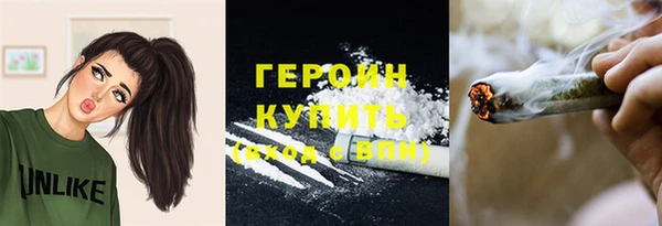 дживик Иннополис