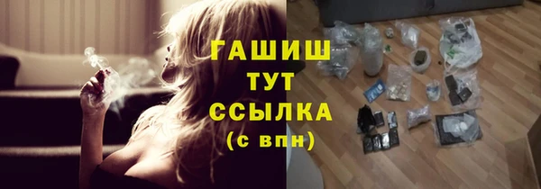 мяу мяу мука Инсар