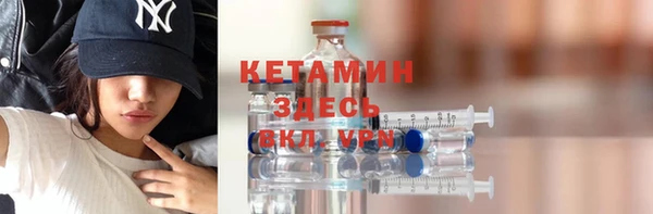 дживик Иннополис