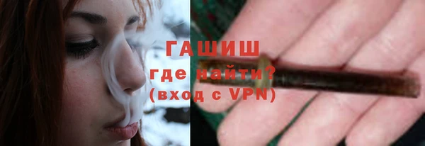 мяу мяу мука Инсар