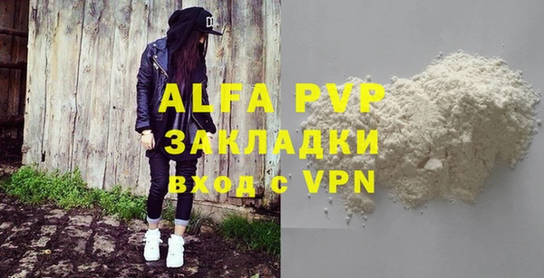 мяу мяу мука Инсар