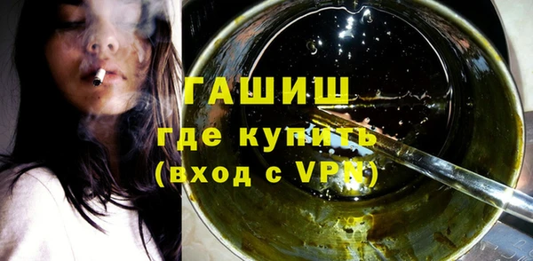 дживик Иннополис