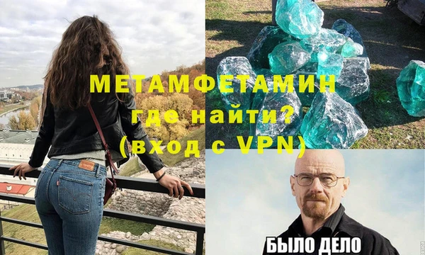 дживик Иннополис