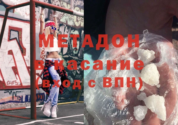 дживик Иннополис