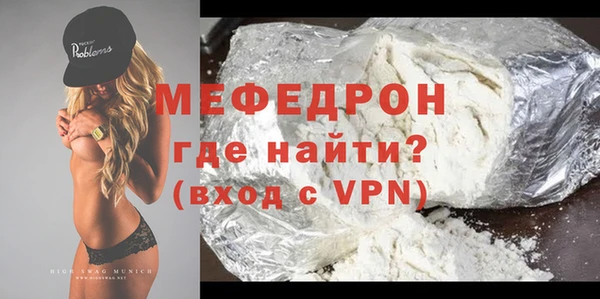 дживик Иннополис