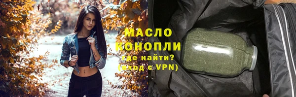 дживик Иннополис