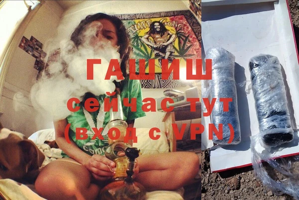 дживик Иннополис