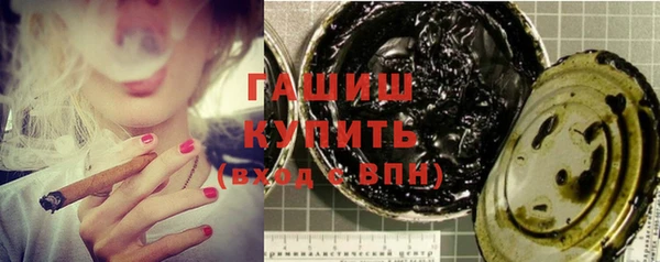 мяу мяу мука Инсар