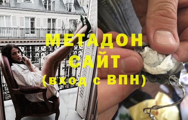 дживик Иннополис