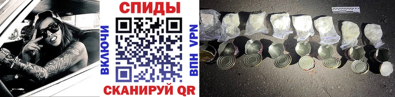 блэк спрут зеркало  Элиста  Метамфетамин винт 