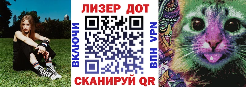 Марки N-bome 1,5мг  купить  сайты  Элиста 
